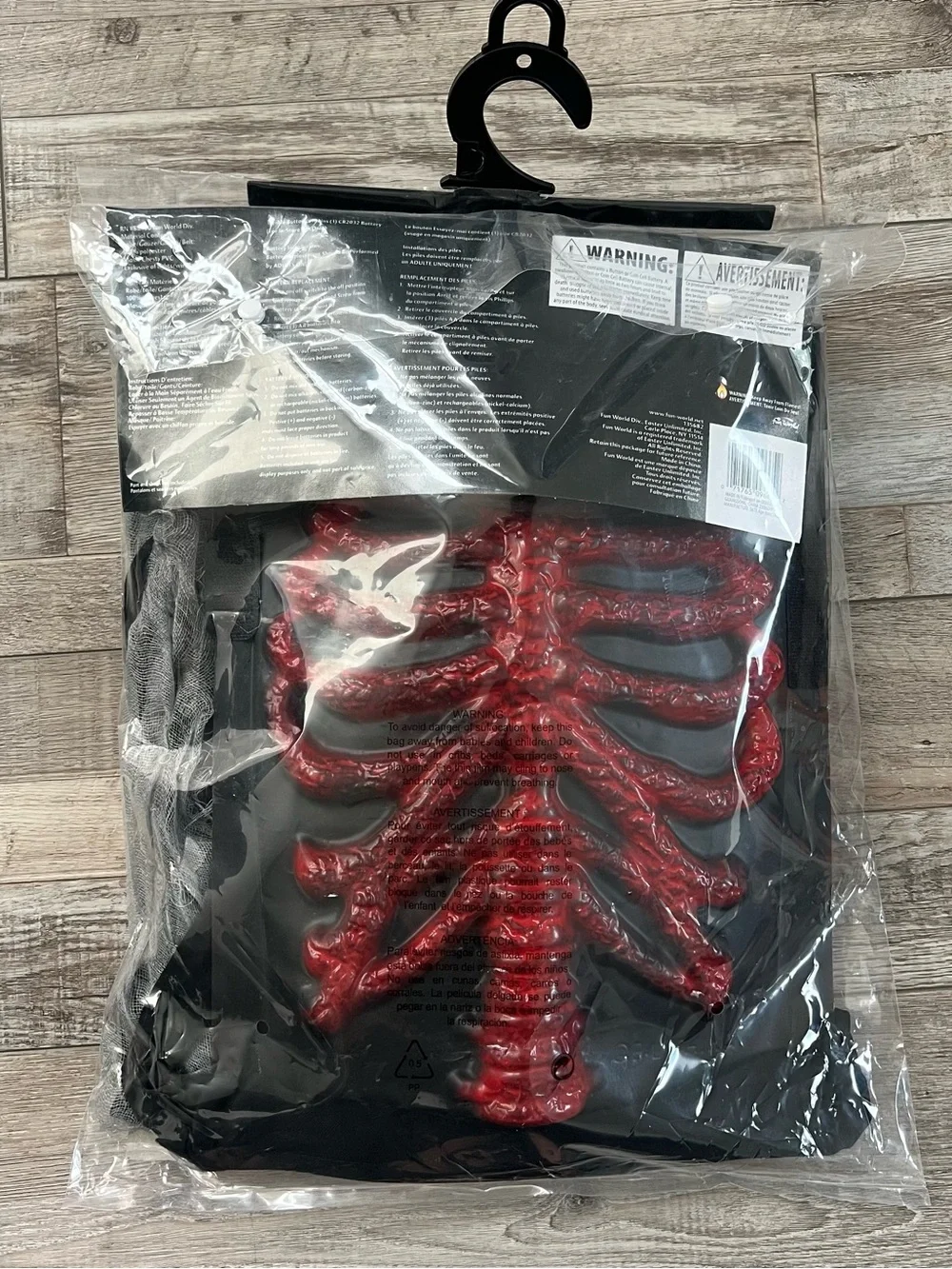 Fun World this costume